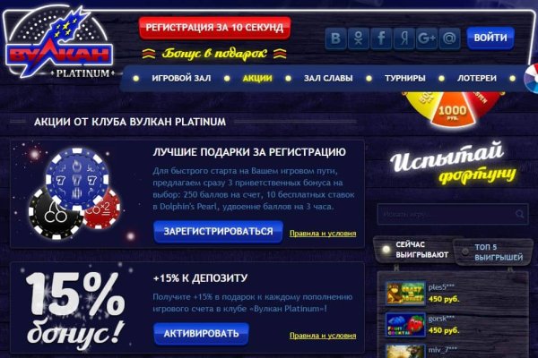 Доступ кракен