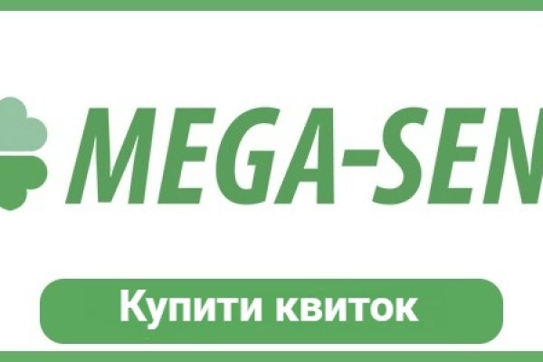 Купить наркотики онлайн