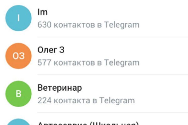 Кракен маркет только через тор скачать
