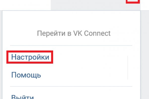 Кракен маркетплейс ссылка