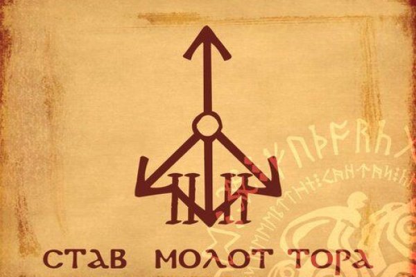 Магазин кракен даркнет сайт