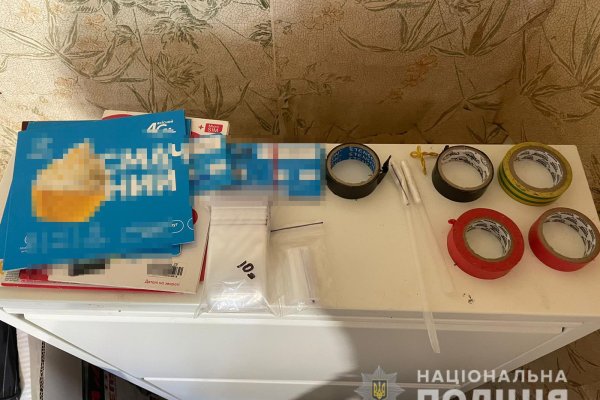 Кракен актуальная ссылка kraken torion net