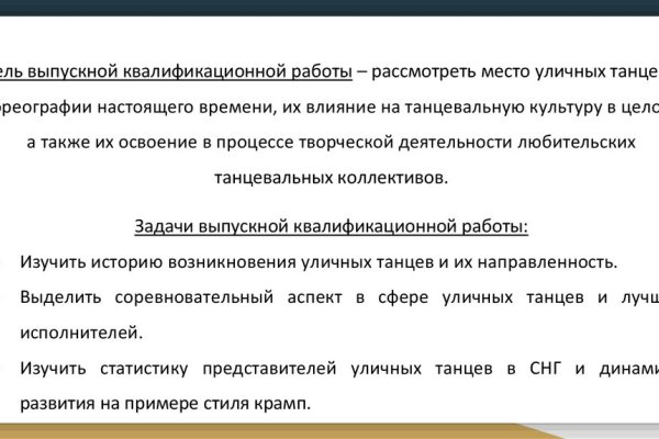 Кракен магазин krakens13 at