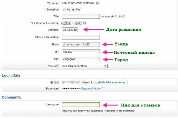 Маркет плейс кракен маркетплейс