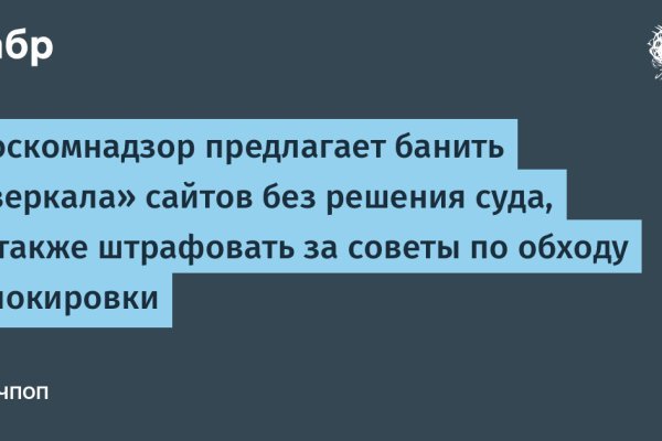 Ссылка кракен даркнет маркет