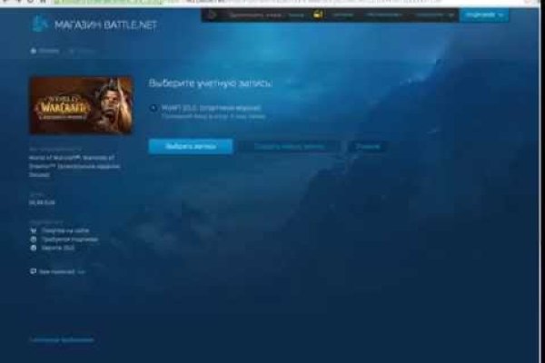 Кракен магазин kraken clear com