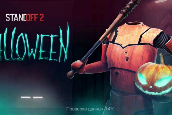Ссылки тор браузер