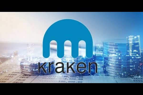 Kraken17at