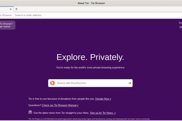 Кракен рабочая ссылка тор