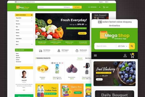 Кракен зеркало onion