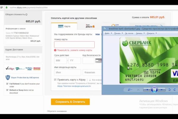 Кракен маркет kr2web in