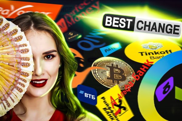 Кракен это современный даркнет маркет