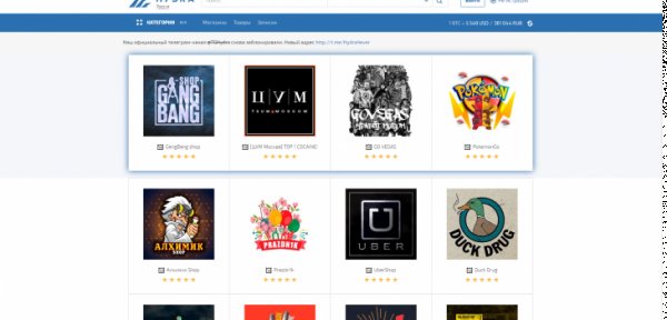 Kraken darknet ссылка тор