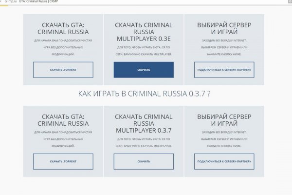Кракен ссылка на сайт krk store com