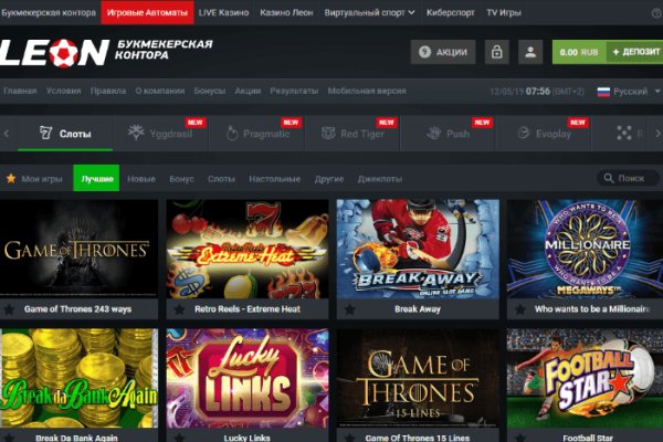 Kraken зеркала gigageek ru
