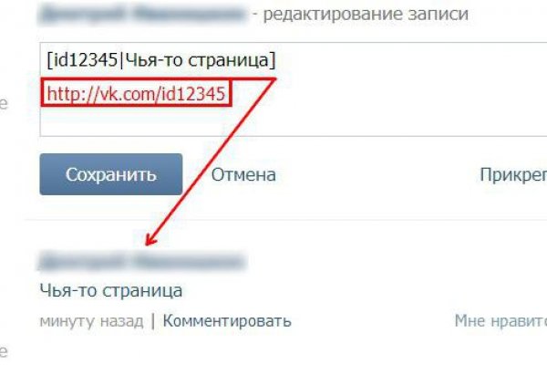 2krn ссылка