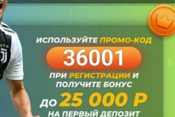 Кракен ссылка 2web