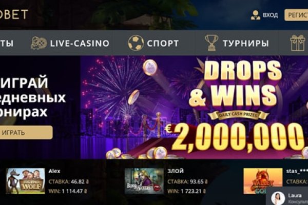 Зайти на кракен тор