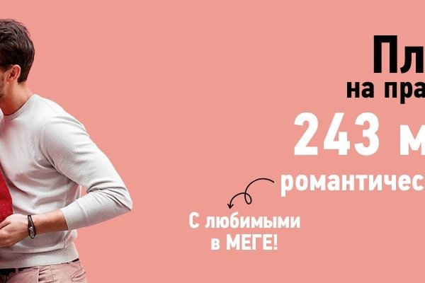 Кракен сайт как зайти