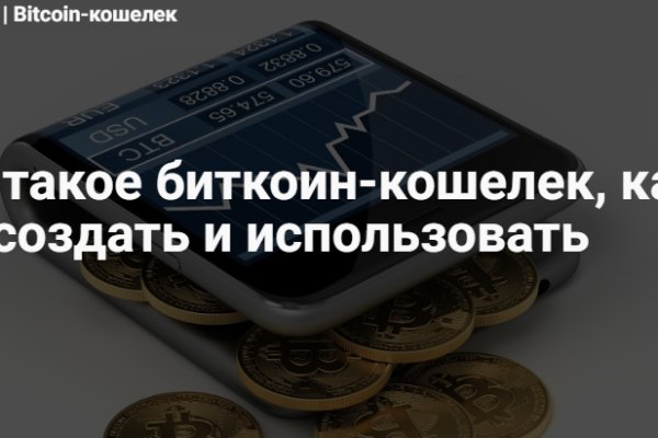 Кракен маркетплейс krk market com