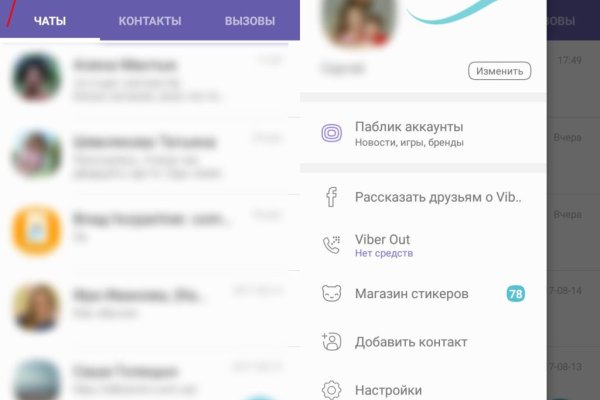 Kraken сайт kraken torion