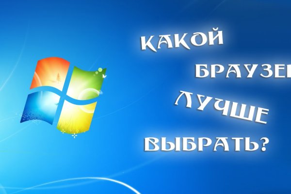 Кракен вход