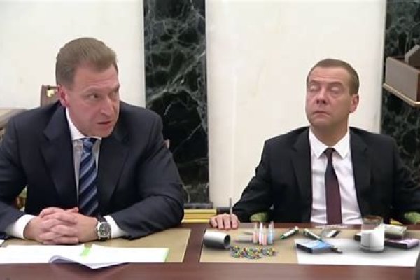Через какой браузер заходить на кракен