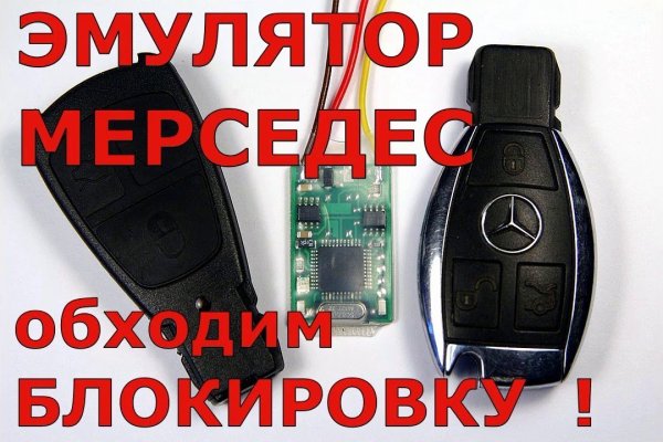 Кракен магазин kraken clear com