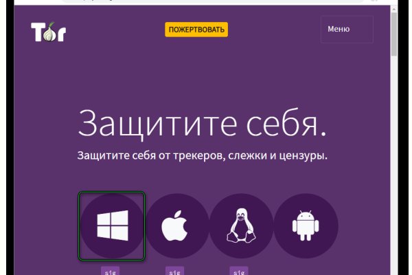 Кракен магазин даркнет