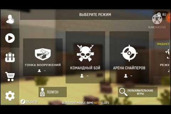 Кракен торговая площадка даркнет