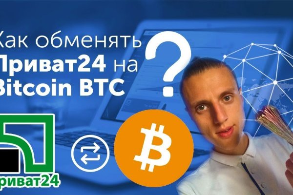Можно вывести деньги с кракена
