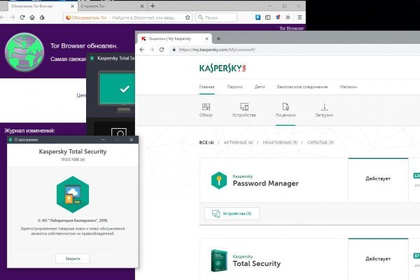 Kraken что это такое