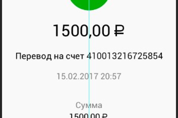 Kraken market ссылка тор