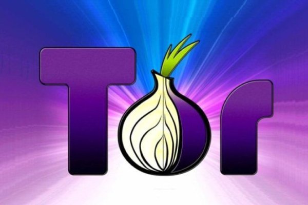 Kraken что это такое