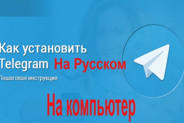 Ссылка на кракен официальный сайт