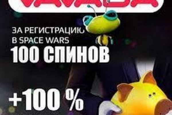 Кракен сайт ссылка тор браузере