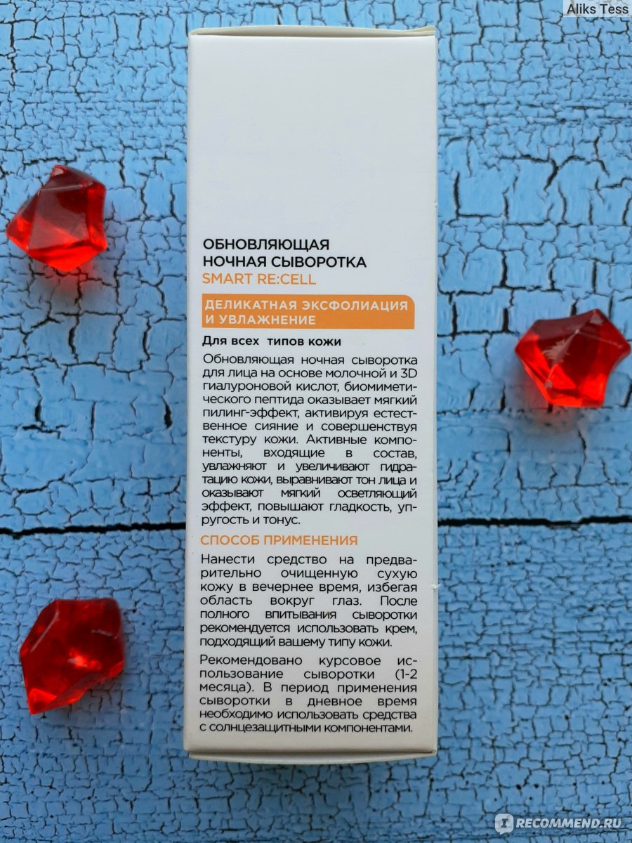 Kraken 13 at сайт