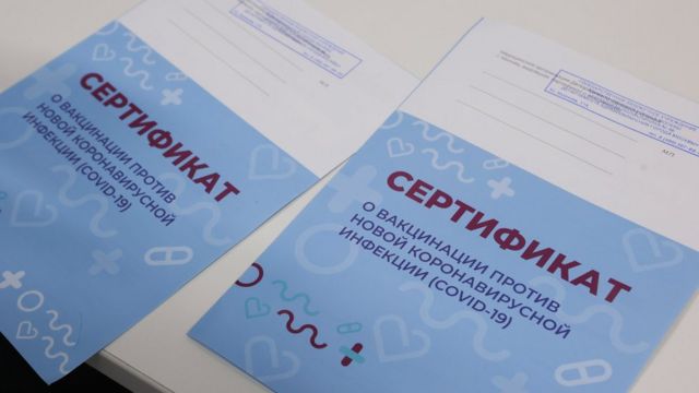 Кракен что можно купить