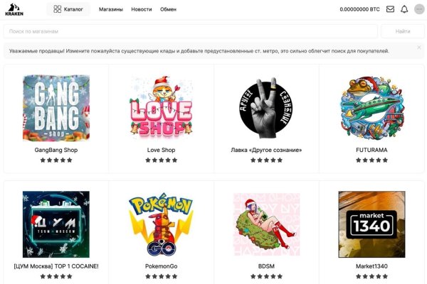 Kraken ссылка kraken link24 info