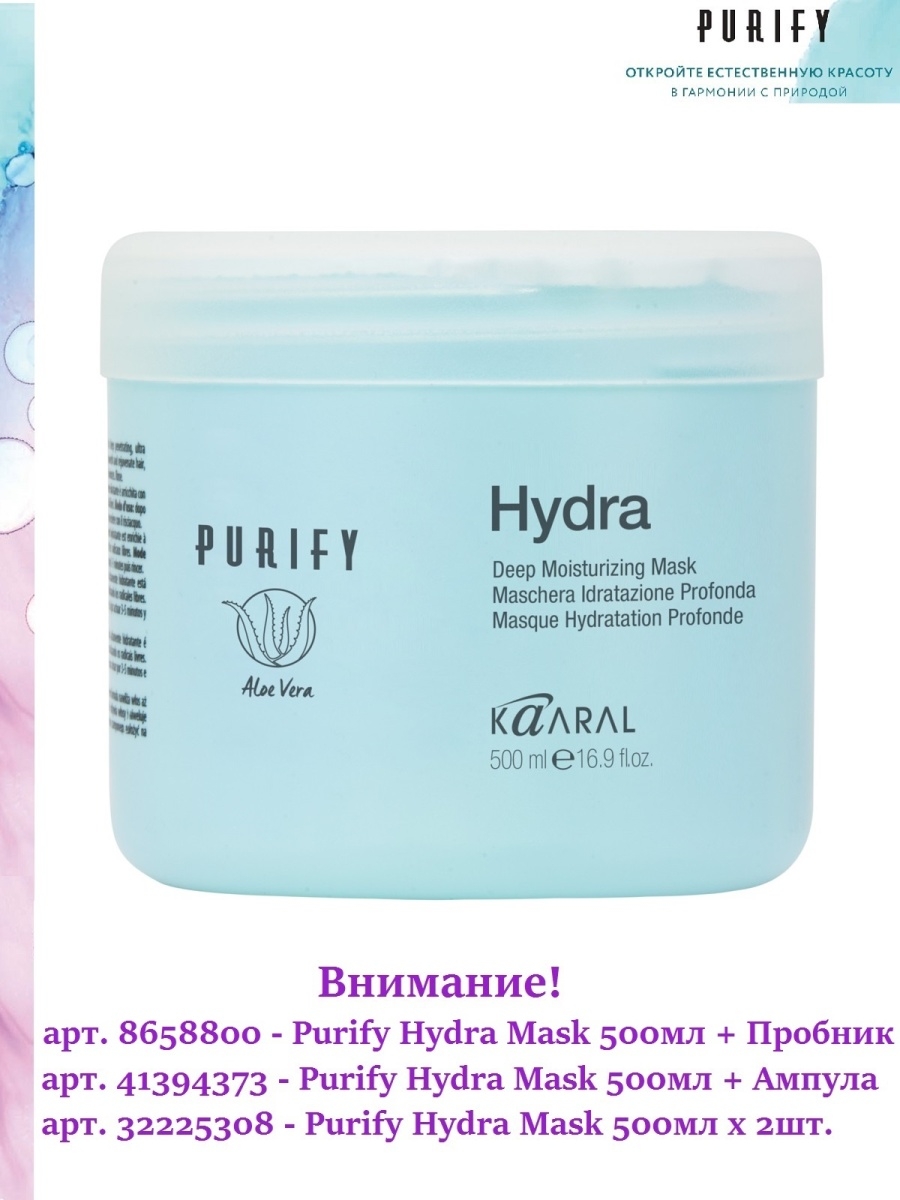 Кракен актуальное зеркало