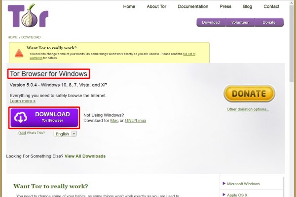 Кракен дарк оригинал ссылка