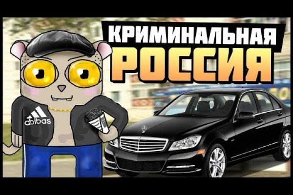 Реальные ссылки кракен